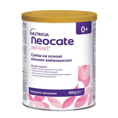 Смесь сухая Neocate полноценная на основе аминокислот с рождения 400 г