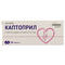 Каптоприл Астрафарм таблетки по 25 мг №20 (блистер) - фото 2