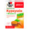 Доппельгерц актив Куркумін + Вітамін D капсули №30 (3 блістери х 10 капсул) - фото 1