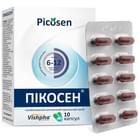 Купить Пикосен капсулы №10 (блистер) Пикосен капсулы №10 (блистер)