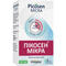 Пікосен Мікра гель ректал. 0,12 г / 10 г по 10 г №6 (туби)