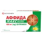 Аффида Макс Экспресс капсулы по 400 мг №10 (блистер)