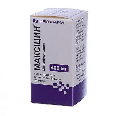Максицин концентрат д/инф. 20 мг/мл по 20 мл (400 мг) (флакон)