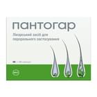 Пантогар капсулы №90 (6 блистеров х 15 капсул)