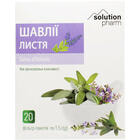 Шалфея листья Solution Pharm по 1,5 г №20 (фильтр-пакеты)