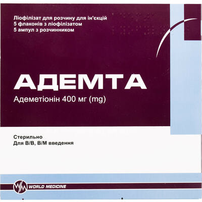 Адемта порошок д/ін. по 400 мг №5 (флакони + розчинник по 5 мл)