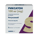 Риксатон концентрат д/инф. 10 мг/мл по 10 мл (100 мг) №2 (флаконы)