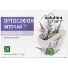 Ортосифон збір Solution Pharm по 1,5 г №20 (фільтр-пакети)