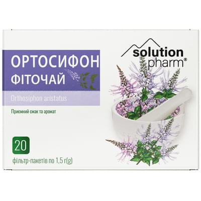 Ортосифон збір Solution Pharm по 1,5 г №20 (фільтр-пакети)