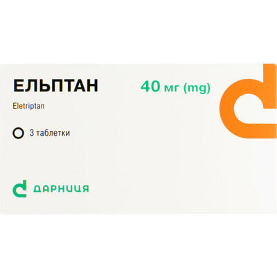 Ельптан таблетки по 40 мг №3 (блістер)