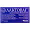 Лактоваг Печаївські супозиторії вагінал. №5 (блістер) - фото 2