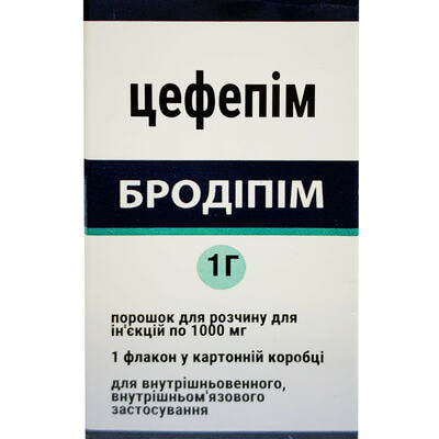 Бродіпім 1 г порошок д/ін. по 1000 мг (флакон)