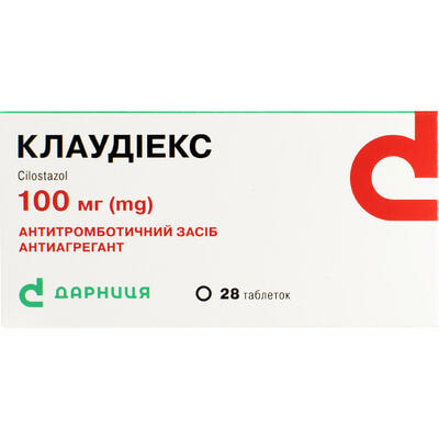 Клаудіекс таблетки по 100 мг №28 (блістер)