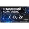 Вітамінний комплекс С + Д3 + Solution Pharm цінк таблетки №30 (блістер) - фото 1