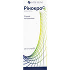 Рінокросс спрей назал. по 20 мл (флакон)