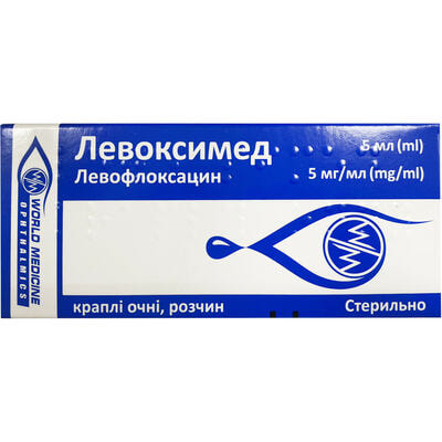 Левоксимед Уорлд Медицин краплі очні 5 мг/мл по 5 мл (флакон)
