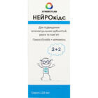 Купити Нейрокідс сироп по 120 мл (флакон) Нейрокідс сироп по 120 мл (флакон)