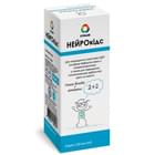 Нейрокідс сироп по 120 мл (флакон)