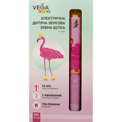 Зубная щетка электрическая детская Vega Kids VK-500P звуковая розовая от 3 до 12 лет