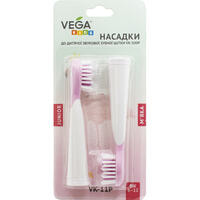 Насадки для звуковой зубной щетки Vega Kids VK-11P Junior VK-500P детские розовые 2 шт.