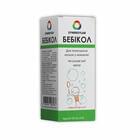 Купити Бебікол краплі орал. по 50 мл (флакон) Бебікол краплі орал. по 50 мл (флакон)