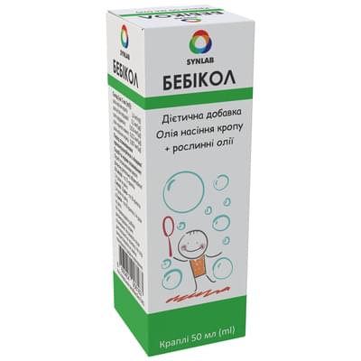 Бебикол капли орал. по 50 мл (флакон)