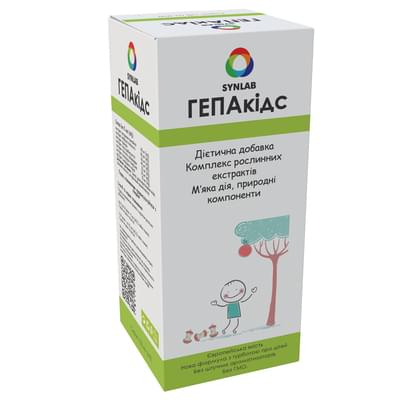 Гепакидс сироп по 150 мл (флакон)