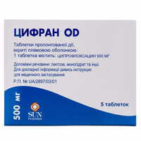 Цифран OD таблетки по 500 мг №5 (блістер)