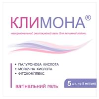 Клімона гель вагінал. по 5 мл №5 (туби)