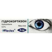 Гідрокортизон Арпімед мазь очна 0,5% по 3 г (туба)