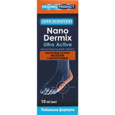 Средство для ног Nanodermix Ultra Active от сухих мозолей и натоптышей 10 мл