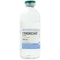 Глюксил раствор д/инф. по 200 мл (бутылка)
