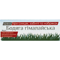 Бодяга гималайская крем по 50 г (туба)