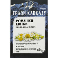 Фіточай Трави Кавказу Ромашки квітки 40 г (коробка)