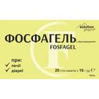 Купити Фосфагель Solution Pharm гель орал. по 16 г №20 (саше) Фосфагель Solution Pharm гель орал. по 16 г №20 (саше)