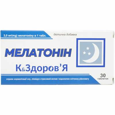 Мелатонін К&Здоров`я таблетки по 3 мг №30 (3 блістери х 10 таблеток)