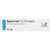 Адвантан крем 0,1% по 15 г (туба)