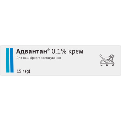 Адвантан крем 0,1% по 15 г (туба)