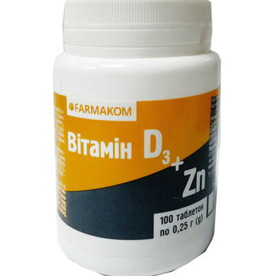 Витамин D3 + Цинк таблетки №100 (флакон)