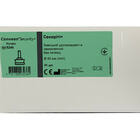 Уропрезерватив Conveen Security+ 5240 пенільний самоклеючий без латексу 40 мм 30 шт.