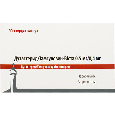 Дутастерид/Тамсулозин-Віста 0,5 мг / 0,4 мг капсули №90 (флакон)