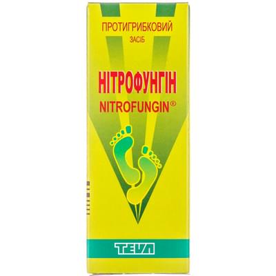 Нітрофунгін розчин д/зовн. заст. 10 мг/мл по 25 мл (флакон)