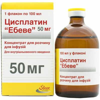 Цисплатин 'Эбеве' концентрат д/инф. 0,5 мг/мл по 100 мл (50 мг) (флакон)