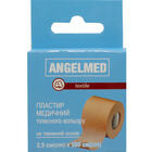Пластир медичний Angelmed на тканинній основі тілесний 2,5 см х 500 см 1 шт.