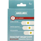Пластир мозольний Angelmed 20 мм х 70 мм 5 шт.