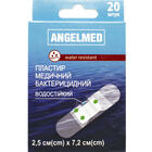Купити Пластир бактерицидний Angelmed водостійкій 25 мм х 72 мм 20 шт. Пластир бактерицидний Angelmed водостійкій 25 мм х 72 мм 20 шт.