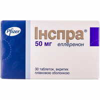 Інспра таблетки по 50 мг №30 (3 блістери х 10 таблеток)