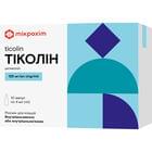 Тиколин раствор д/ин. 125 мг/мл по 4 мл №10 (ампулы)