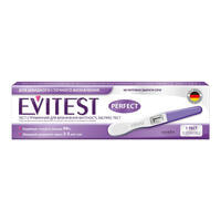Тест для определения беременности Evitest струйный 1 шт.
