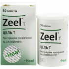 Цель Т таблетки №50 (контейнер)